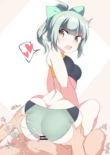Sports Bikini