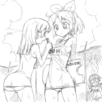Kise Yayoi rule 34