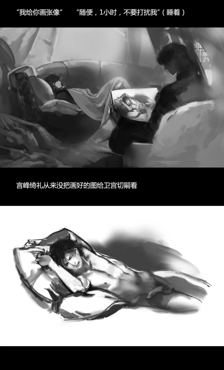 Kotomine Kirei, Emiya Kiritsugu by 111111111 (Leiyao)