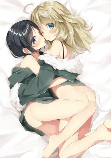 Shoujo Shuumatsu Ryokou