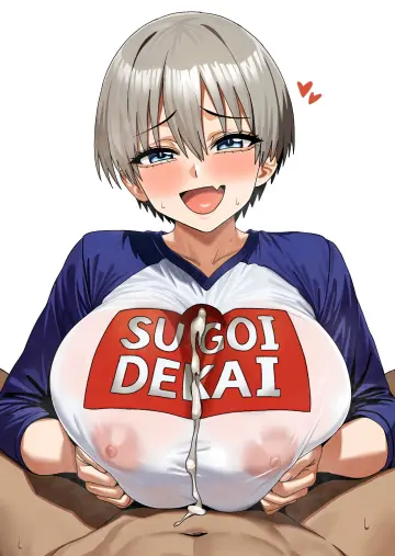 Uzaki Hana rule 34