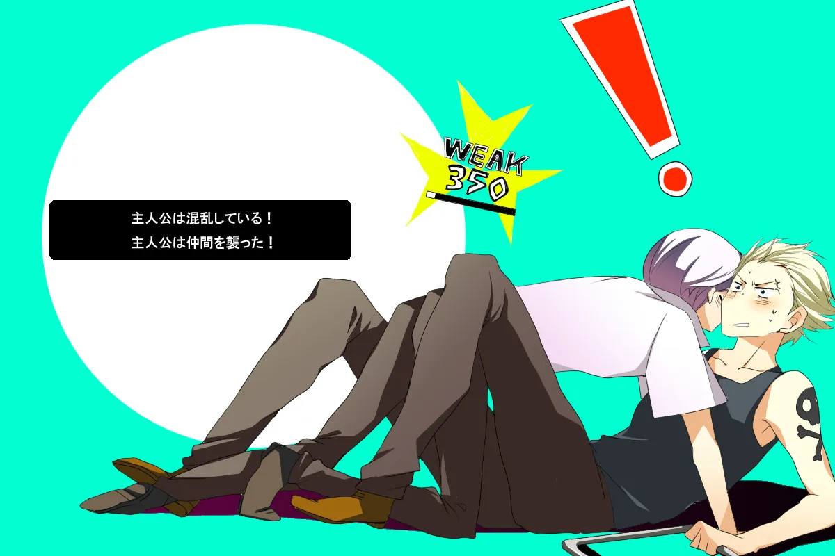 Narukami Yu, Tatsumi Kanji by Yui (Marine-Drive)