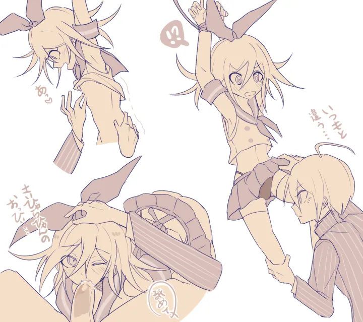 Shimakaze (Kancolle), Oma Kokichi by Sakura (Fein5862817)
