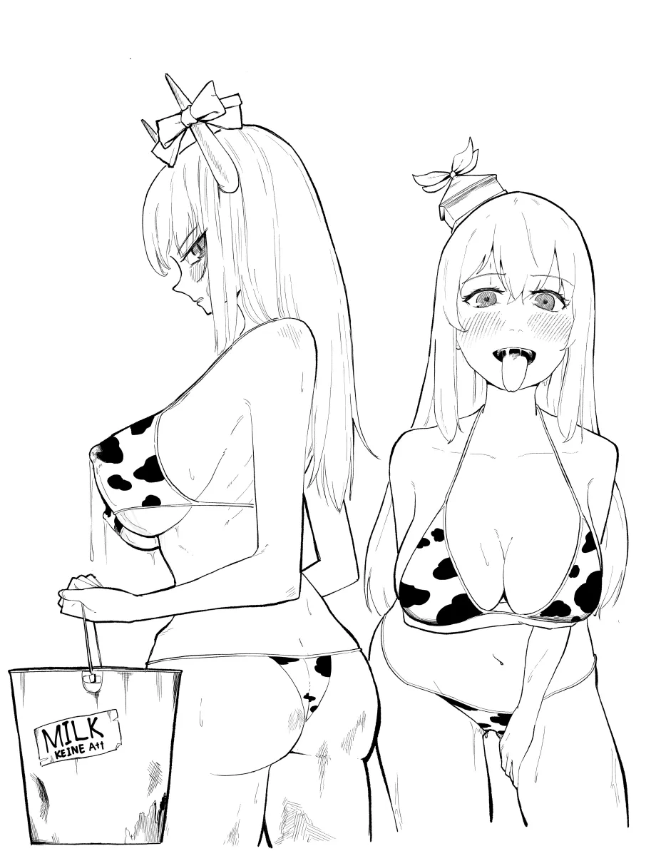 Kamishirasawa Keine, Ex-Keine by Wwo3302