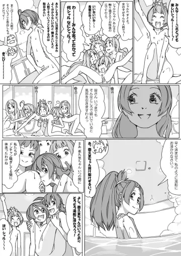 Sharuru (Precure) (Human) rule 34