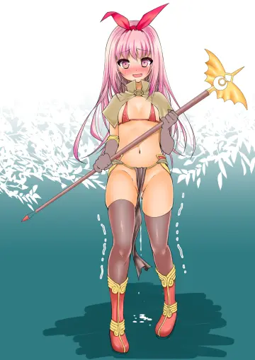 Holding Staff