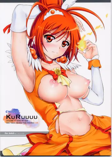 Hino Akane (Precure) rule 34