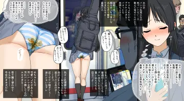 Akiyama Mio rule 34