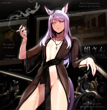 Mejiro Mcqueen (Umamusume) rule 34