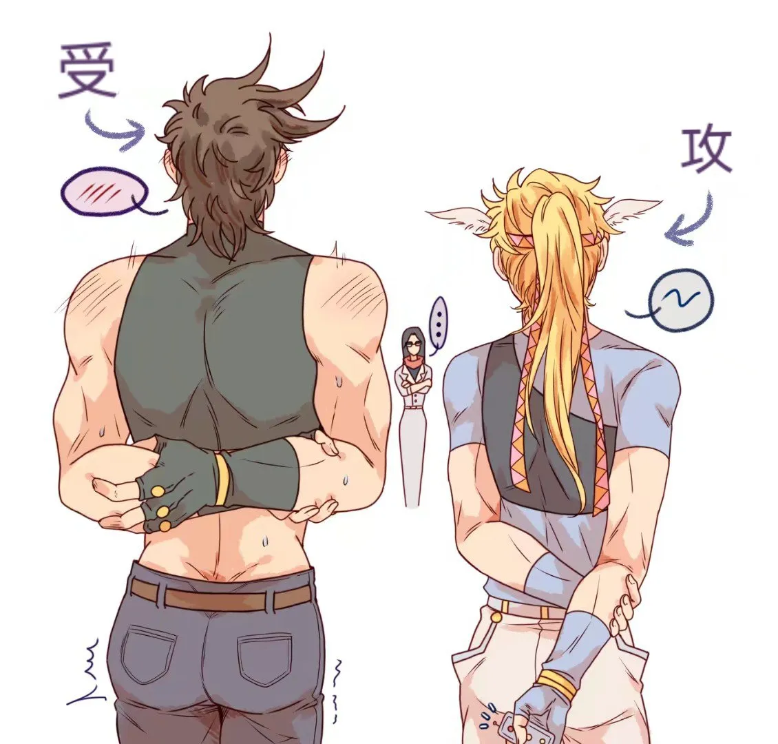 Caesar Anthonio Zeppeli, Lisa Lisa by Jo Jun