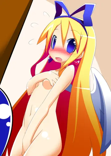 Blush