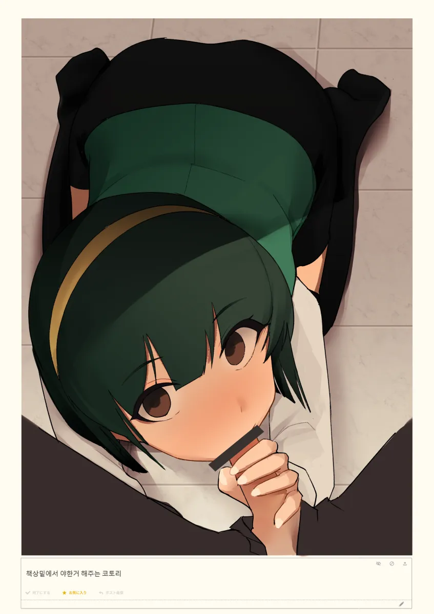 Otonashi Kotori by Soayo