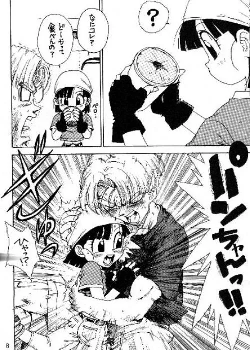 Trunks (Dragon Ball), Pan (Dragon Ball) by Karuma Tatsurou