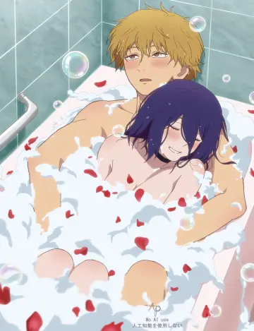 Reze (Chainsaw Man) rule 34