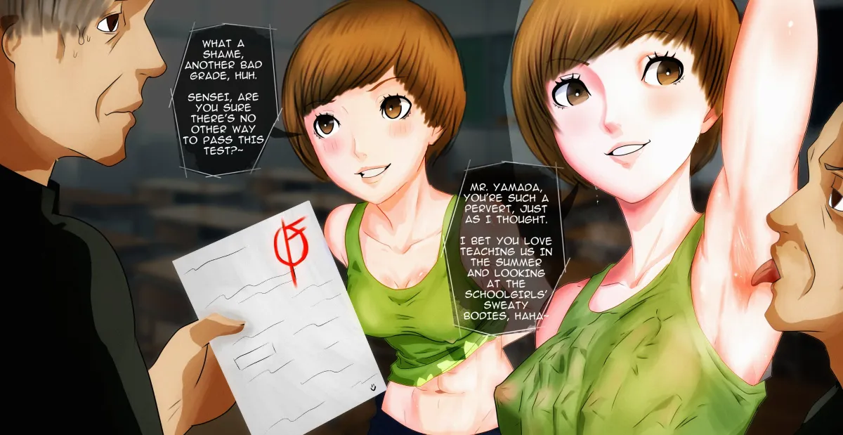 Satonaka Chie by Jasontheblend