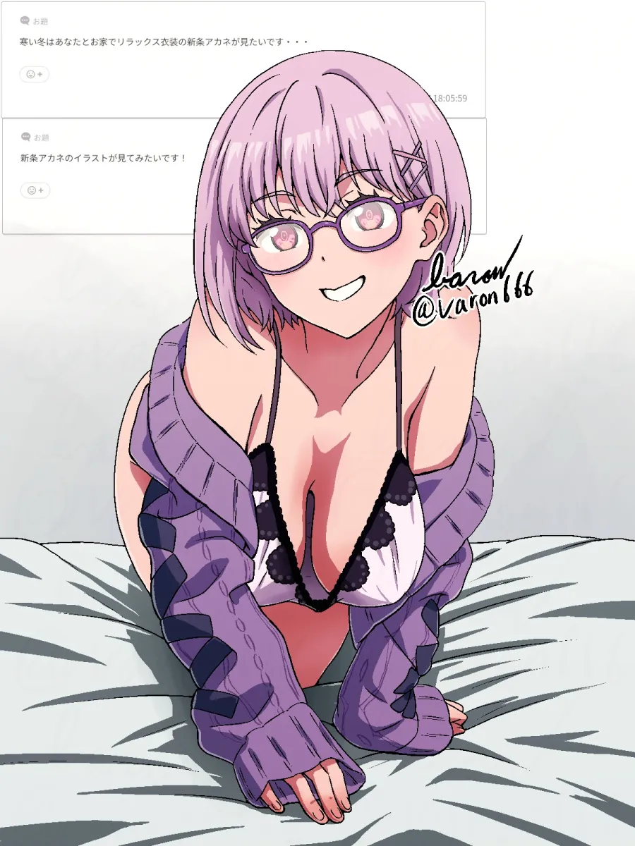 Shinjou Akane by Baron (Varon666)
