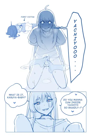 Footjob