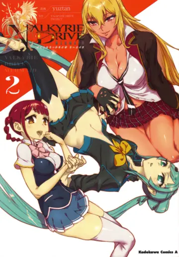 Textless Cover Page