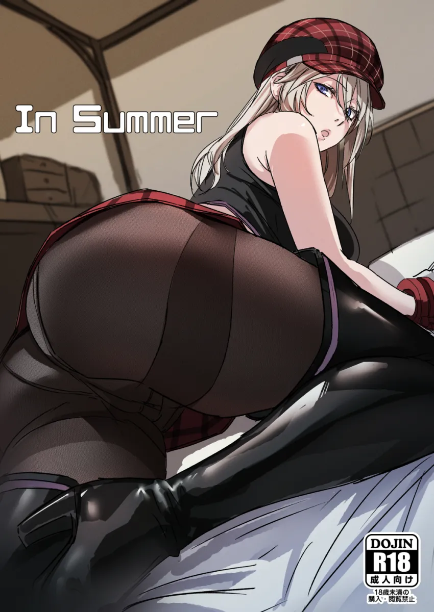 Alisa Ilinichina Amiella by El (Egoistic Parade)