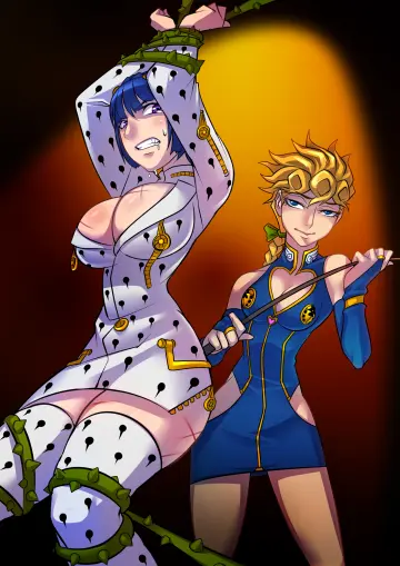 Ryuusei (Mark Ii)