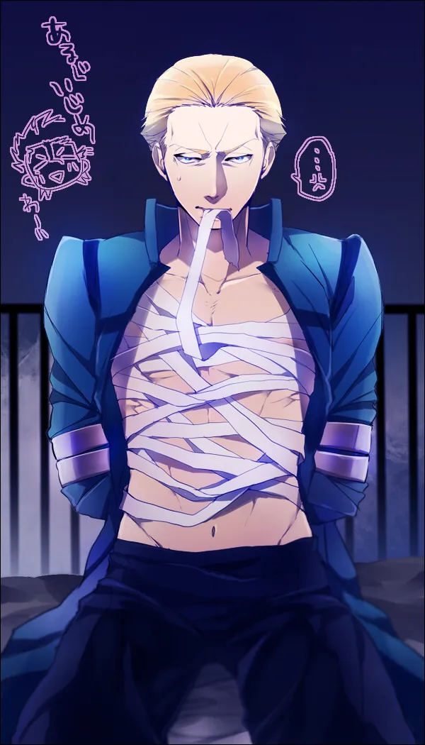 Diarmuid Ua Duibhne (Fate), Diarmuid Ua Duibhne (Lancer) (Fate) by Amakura (Am As)