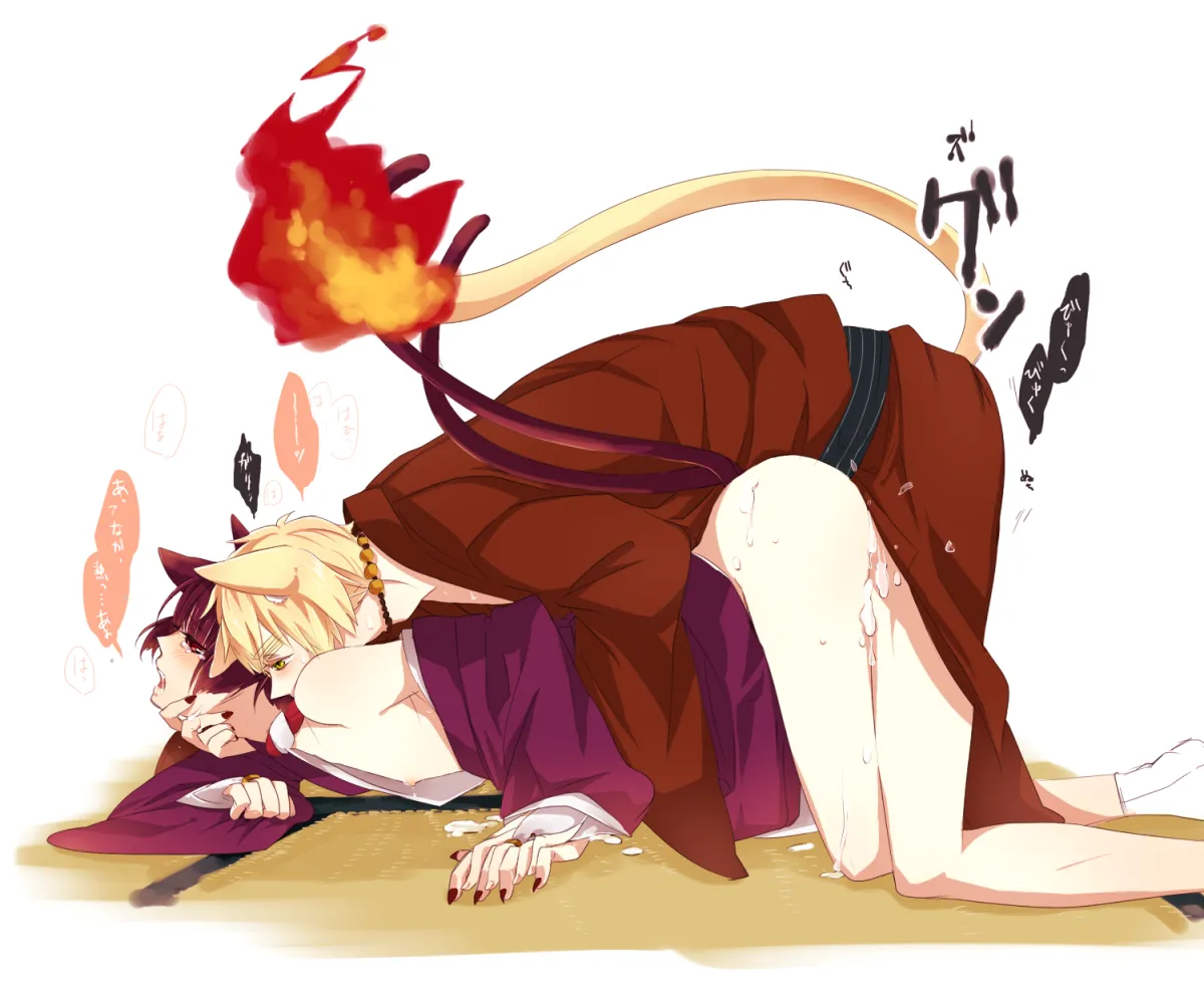 United Kingdom (Hetalia), Japan (Hetalia) by Haruno (Biko)