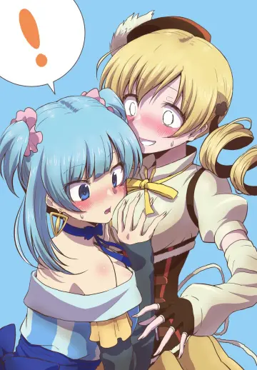 Tomoe Mami rule 34