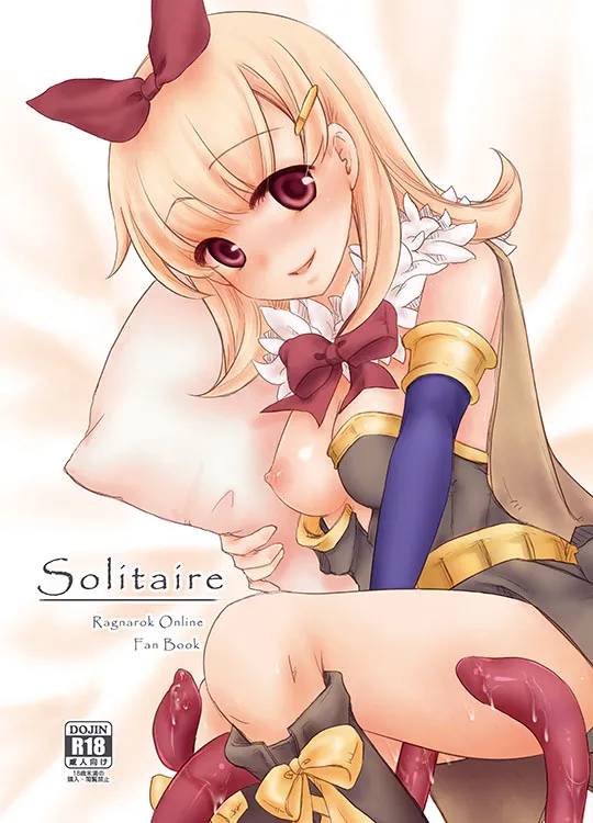 Alchemist (Ragnarok Online) by Aries End