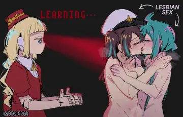 Akoya Matama rule 34