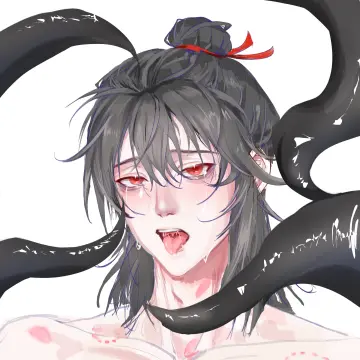 Dao Gui Yi Xian
