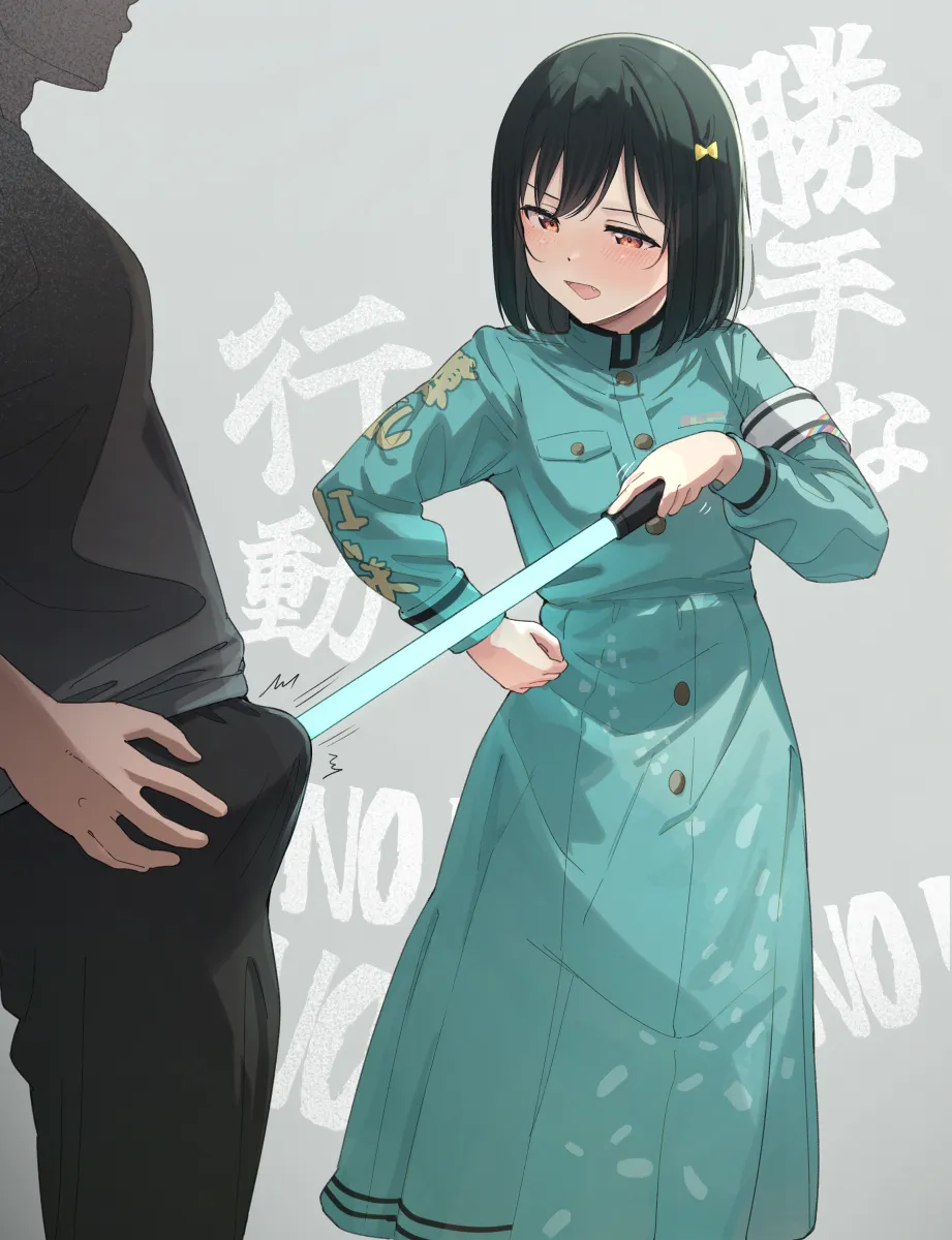 Mifune Shioriko by Tata (Tataice)