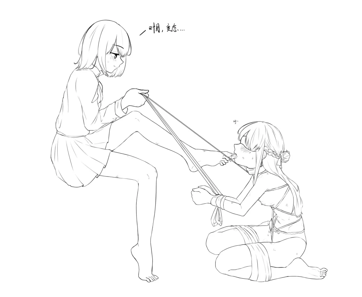 Sendai Hazuki, Miyagi Shiori by Madohomuhomura