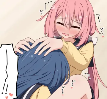 Kagamihara Nadeshiko rule 34