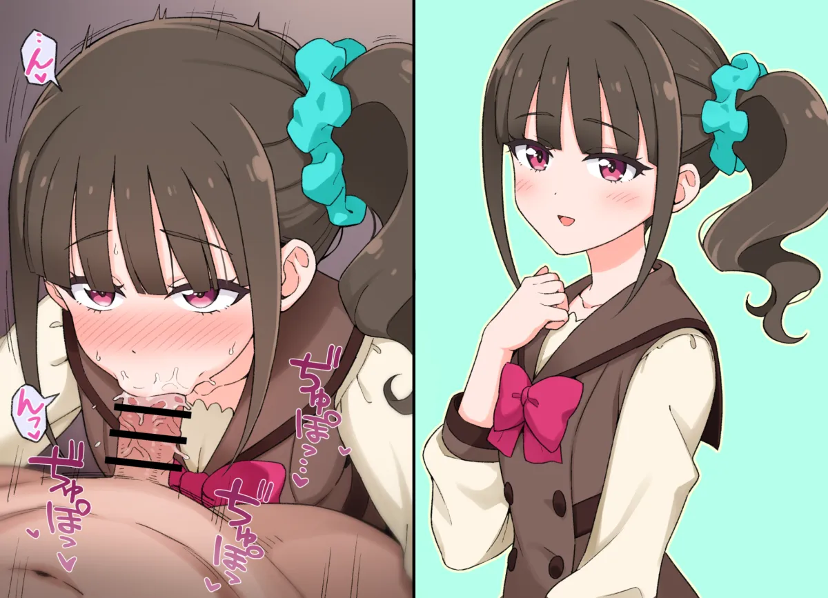 Nekoyashiki Mayu by Yoban