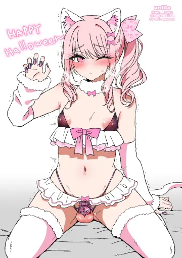 Blush