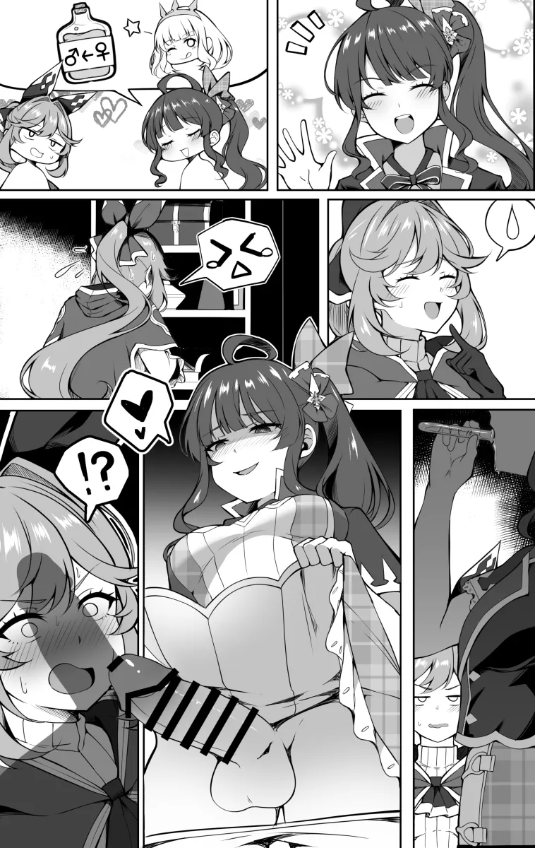 Cagliostro (Granblue Fantasy), Clarisse (Granblue Fantasy) by 4Tb (4Tera Byte)