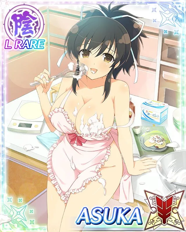 Asuka (Senran Kagura)