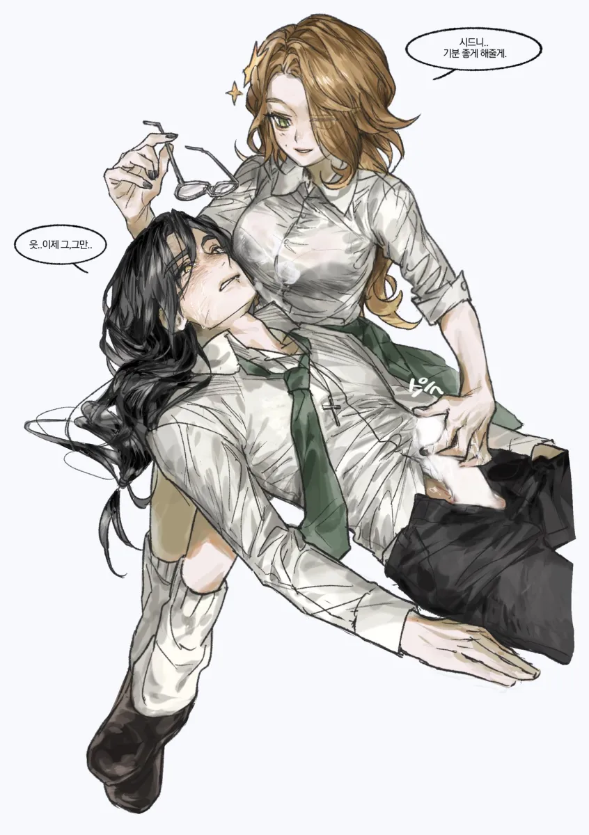 Player Character (Degrees Of Lewdity), Player Character (Female) (Degrees Of Lewdity) by S0L2004