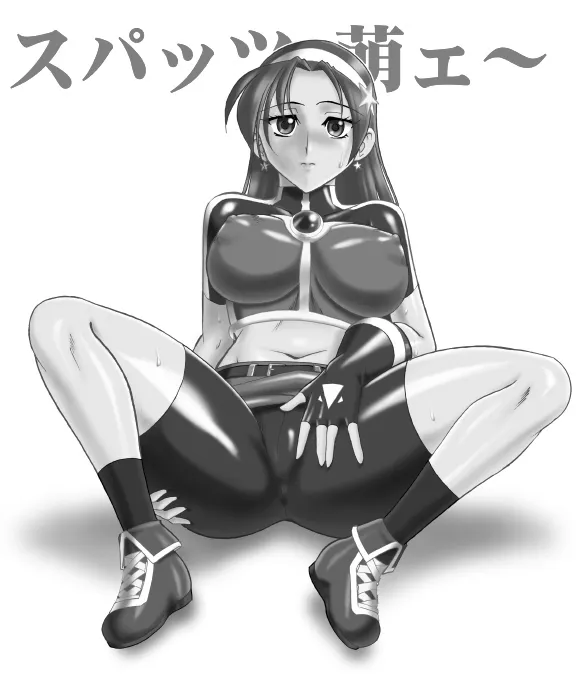 Asamiya Athena by Mokkouyou Bond