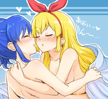 Aikatsu!