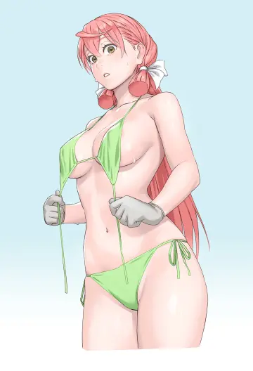 Yuuji (And)