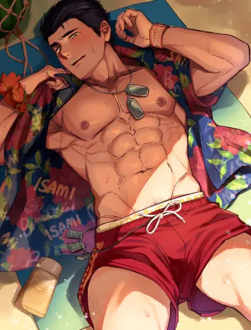 Sunscreen