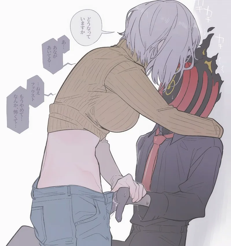 Faust (Project Moon), Dante (Limbus Company) by Tama Launcher