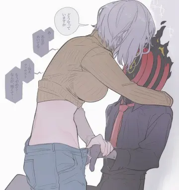 Dante (Limbus Company) rule 34