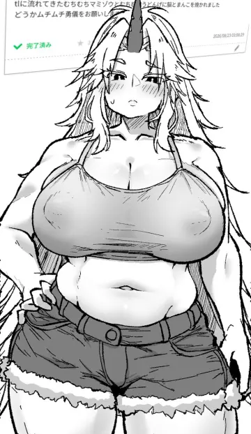 Akure Ekuto