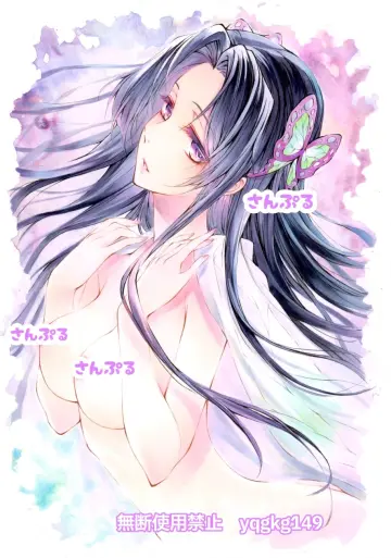 1Girl