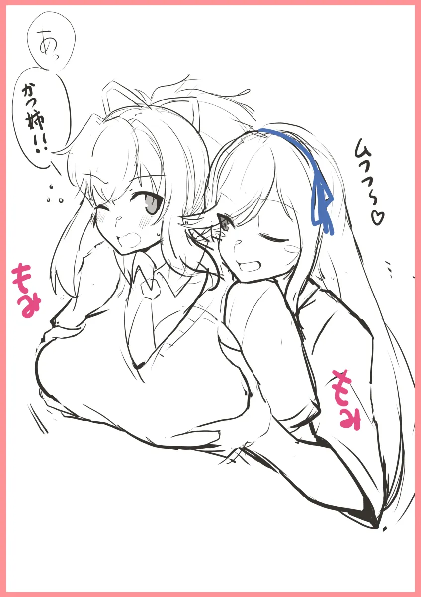 Asuka (Senran Kagura), Katsuragi (Senran Kagura) by Rasetuayano