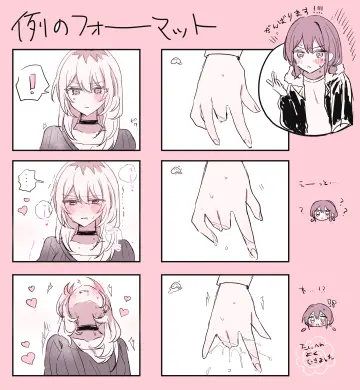Kawaragi Momoka rule 34