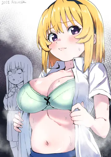 Blush