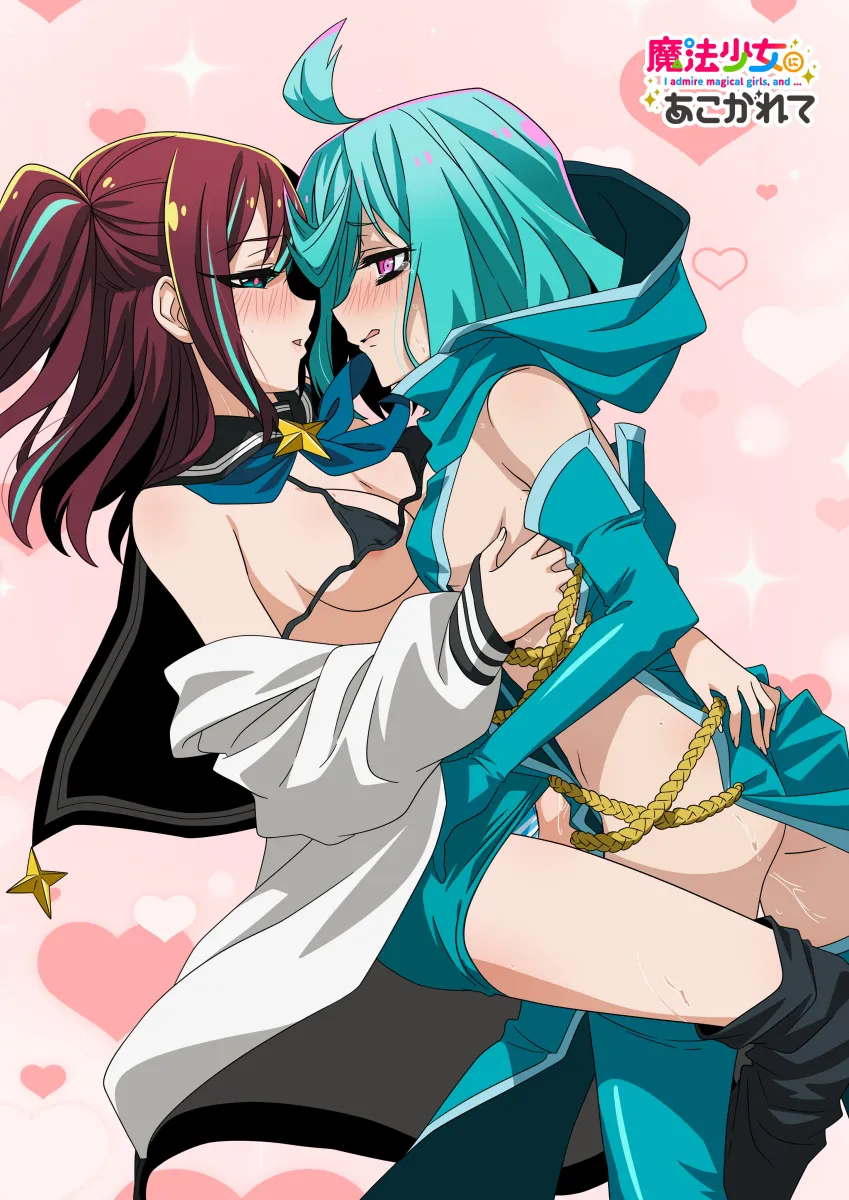 Akoya Matama, Anemo Nemo
